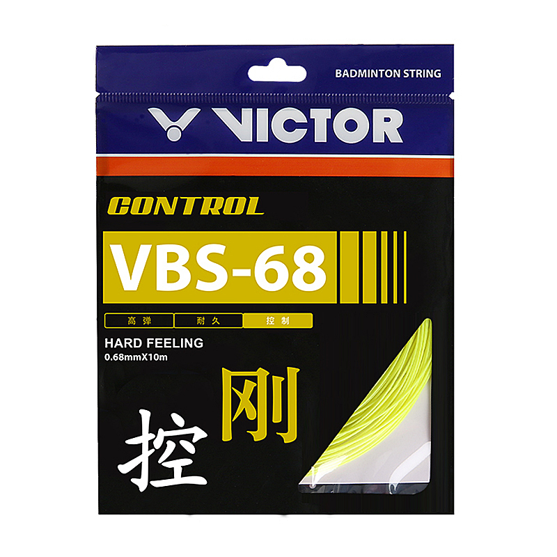 威克多Victor VBS-68羽毛球拍线 控制类羽拍线