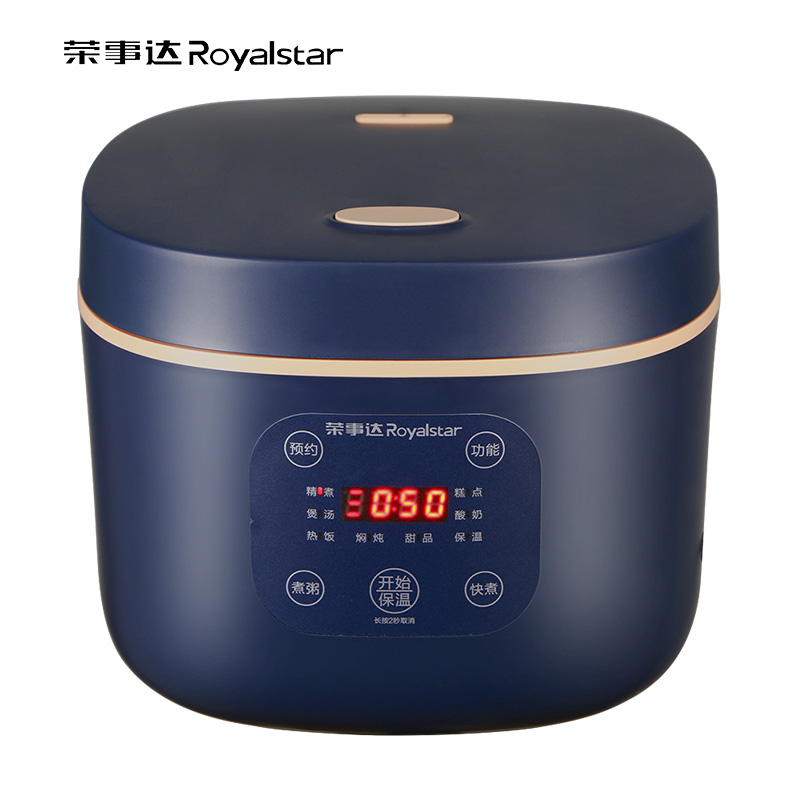 荣事达电饭煲 RFB-S4081蓝色高清大图