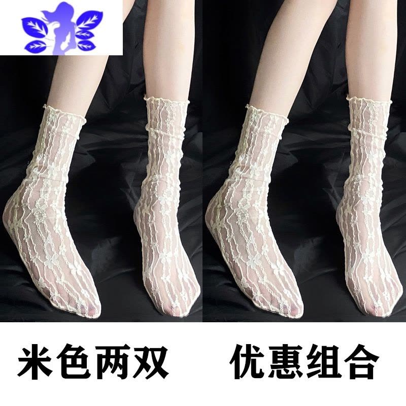 Ideamini 白色蕾丝袜子女夏季薄款可爱日系玛丽珍堆堆中筒袜女网纱秋冬短袜袜子图片