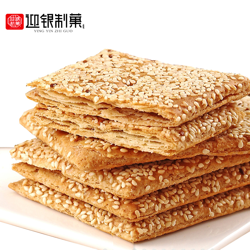 苏琪南通千层脆饼特产饼干零食500g约16只