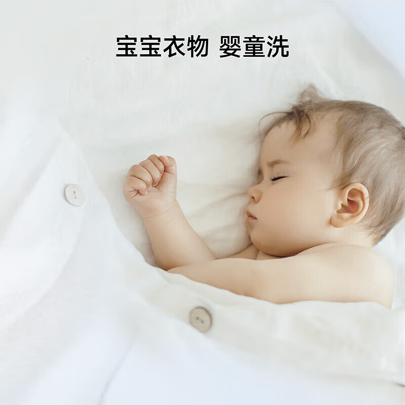 米家小米洗衣机3公斤Pro智投全自动迷你婴儿内衣儿童洗衣机 高温煮洗深度除螨智能投放XQB30MJ109高清大图