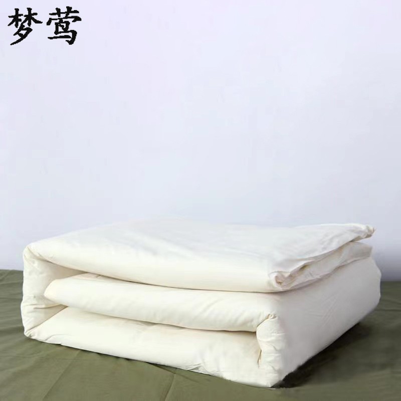 梦莺 棉被 白色 5斤 条高清大图