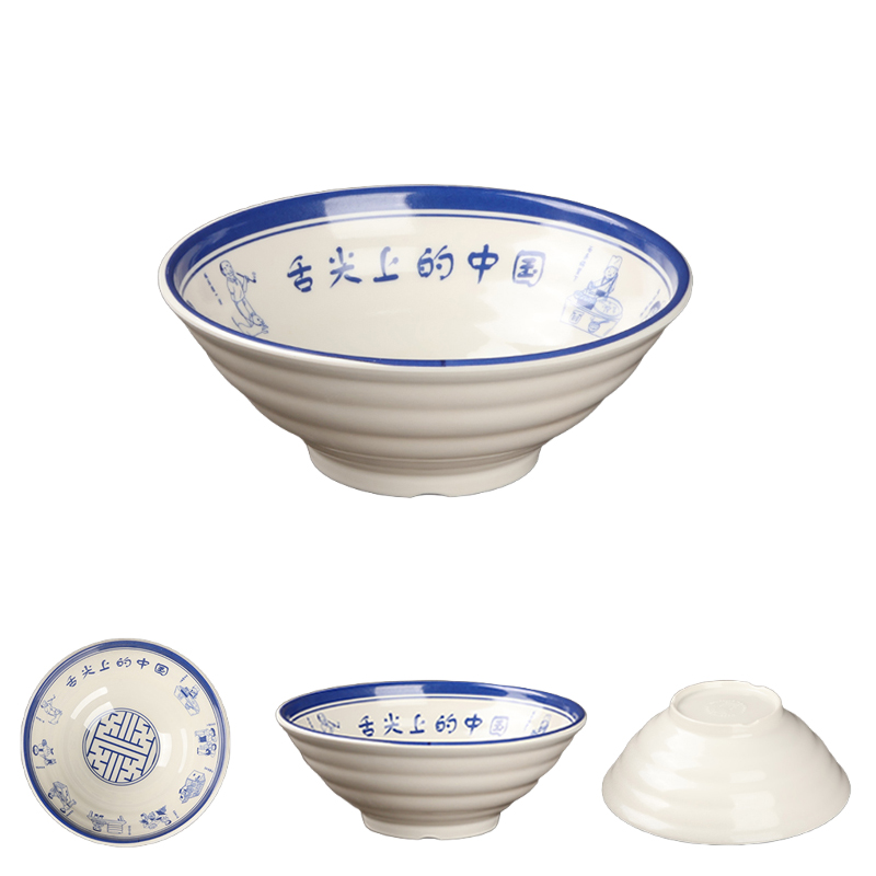 河洛伟业高清大图
