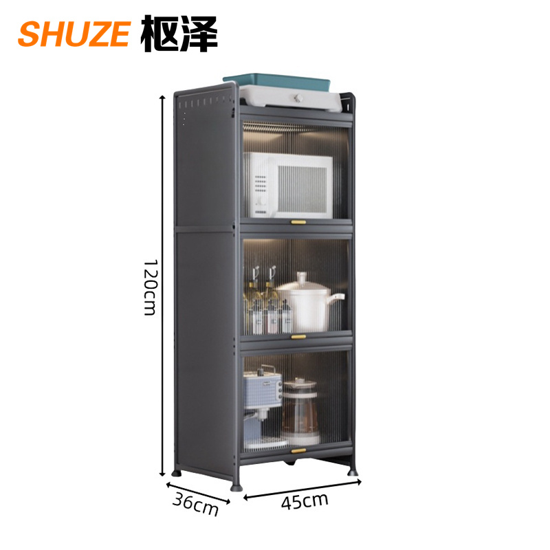 枢泽 厨房置物架 450*360*1200mm 个