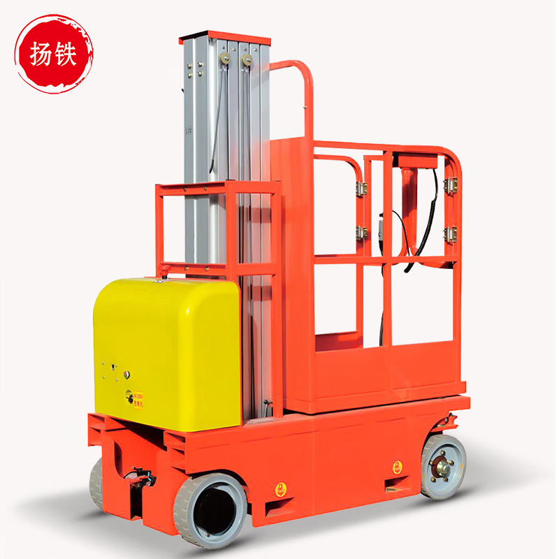 扬铁 自行走可进电梯铝合金单柱升降机 ZXDZ-08 台高清大图