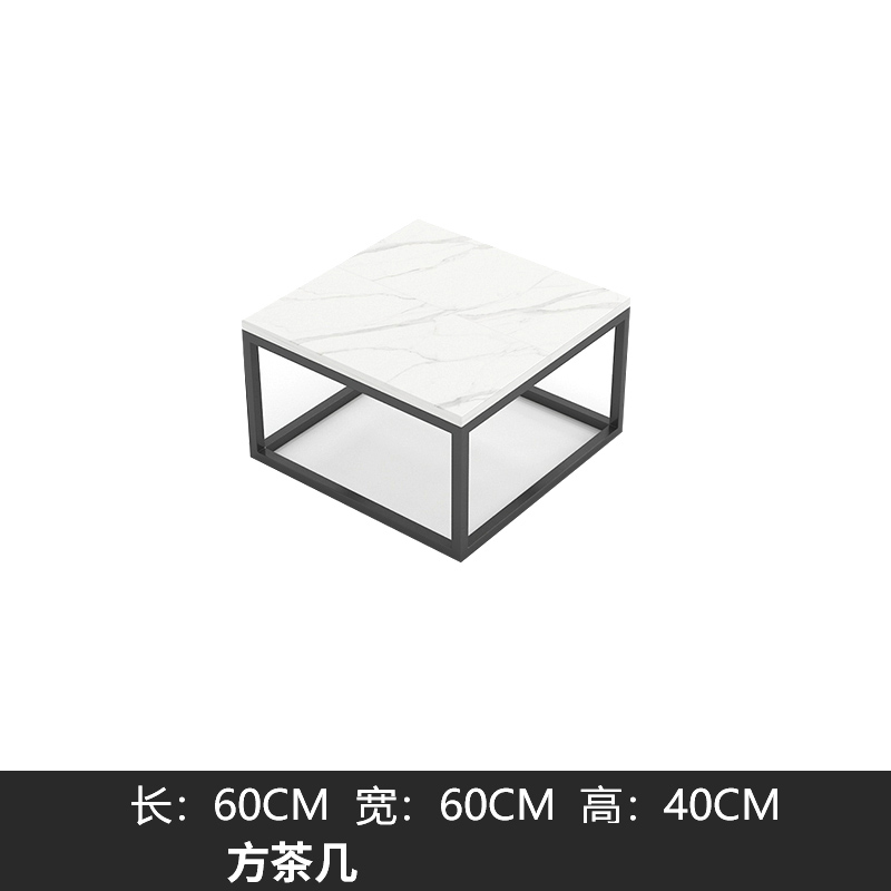 三金鑫 办公室沙发茶几组合套装简约会客接待商务服装店休息区沙发 方几60X60X40CM