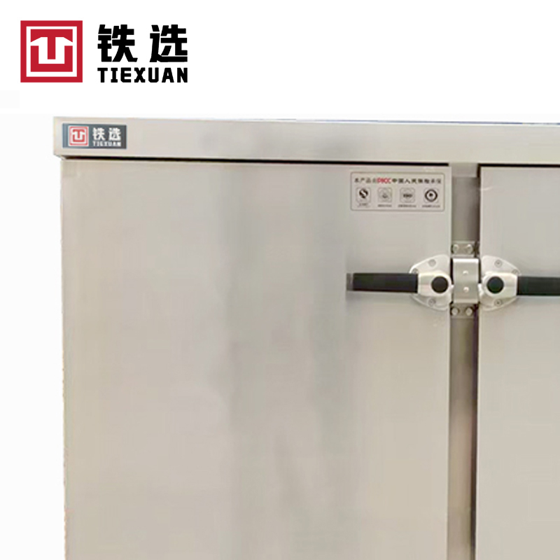 铁选 平门型24盘电蒸饭柜 KZ-240 台高清大图