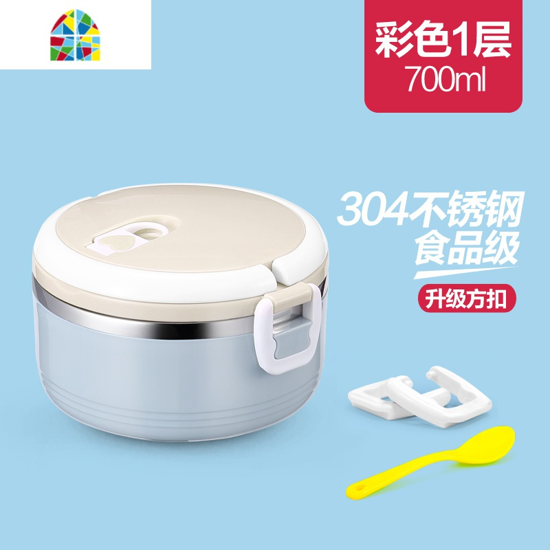 金属多层保温饭盒圆形分隔分格1人上班族日式便当盒餐盒带盖 FENGHOU 304蓝色三层以上2100ML