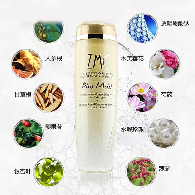 植美村(ZMC) 新蚕丝蛋白倍润保湿柔肤水150ml
