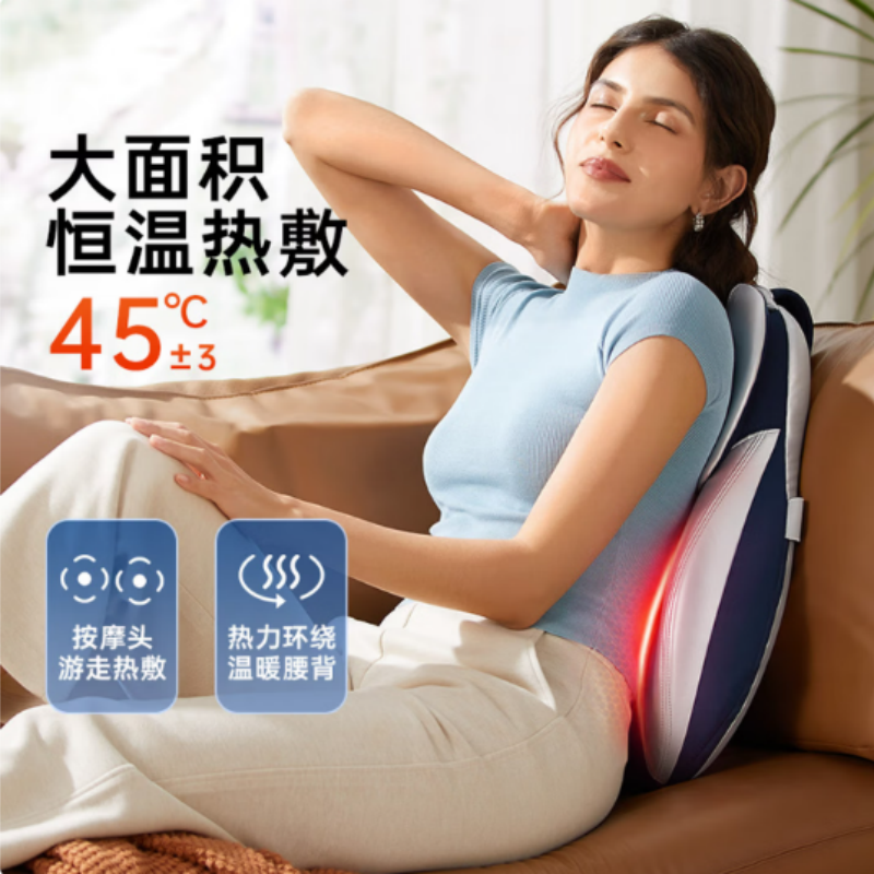 西屋(Westinghouse)腰部按摩器BX6 蓝(个)高清大图