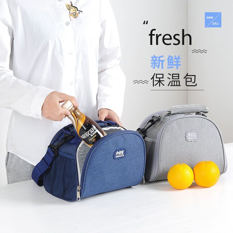 YCMS磨砂斜跨保温包[黑色] 日式饭盒保温包加厚铝箔便当包多功能帆布防水手提包女带饭斜挎包