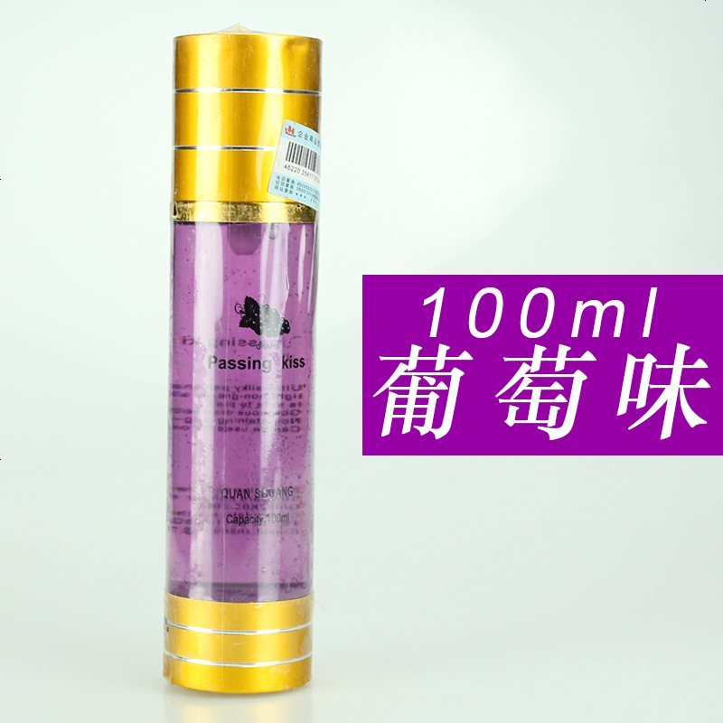 口娇液润滑剂房事水溶性可情趣深喉口用品嚼交液口矫液sm油