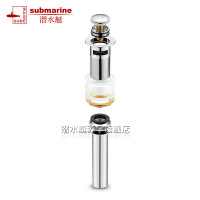 潜水艇面盆下水器洗脸盆防臭防虫去水器纯铜加厚弹跳双层密封有溢水口CQ-6