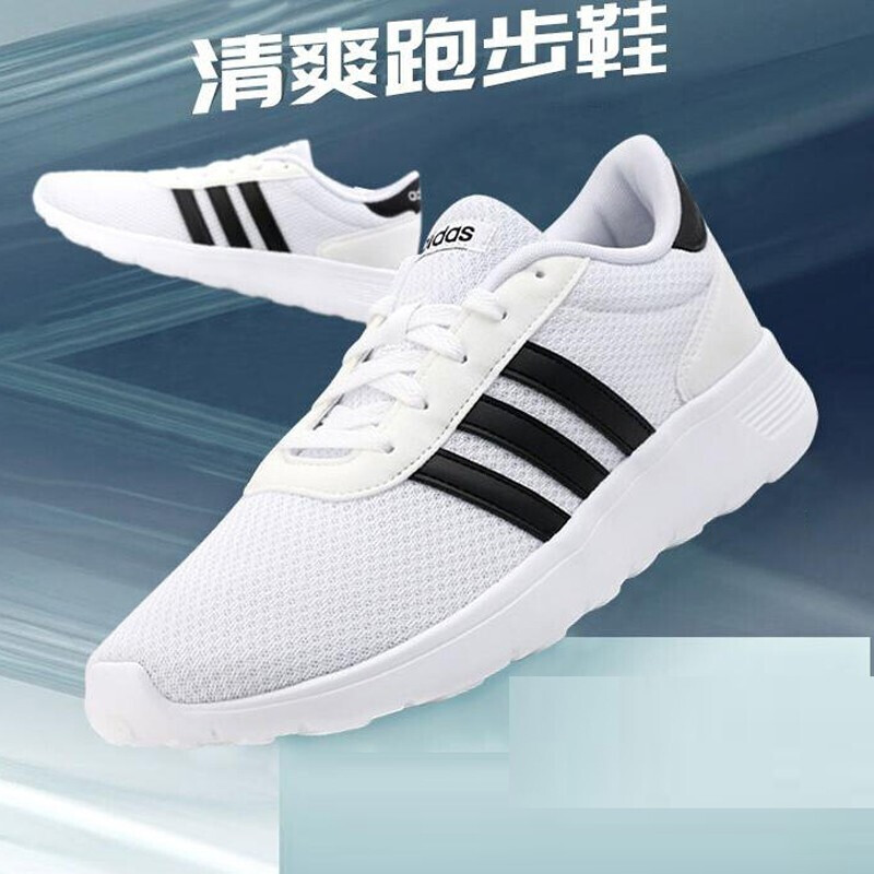 阿迪达斯 FX3484 板鞋
