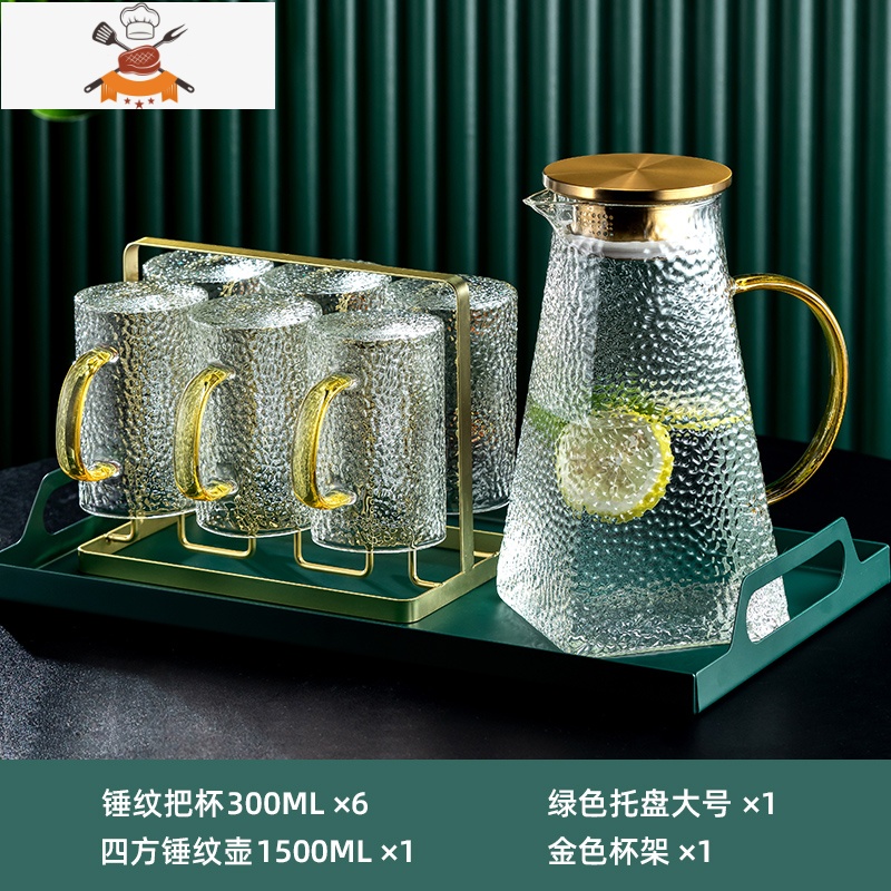 轻奢锤纹玻璃杯带把手耐热水杯水壶茶杯喝水杯子套装家用客厅待客 敬平