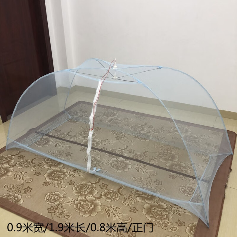维诺亚免安装成人打地铺蚊帐撑伞式无底大人户外工地宿舍蒙古包简易蚊帐 加密/蓝色/0.9米宽/正门/伞罩