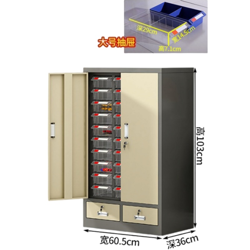 亿洛莱 带门样品柜 30抽 台高清大图