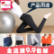 包邮超宽松紧带加厚弹力橡皮筋束腹带裤腰用辅料10cm20cm30cm40cm