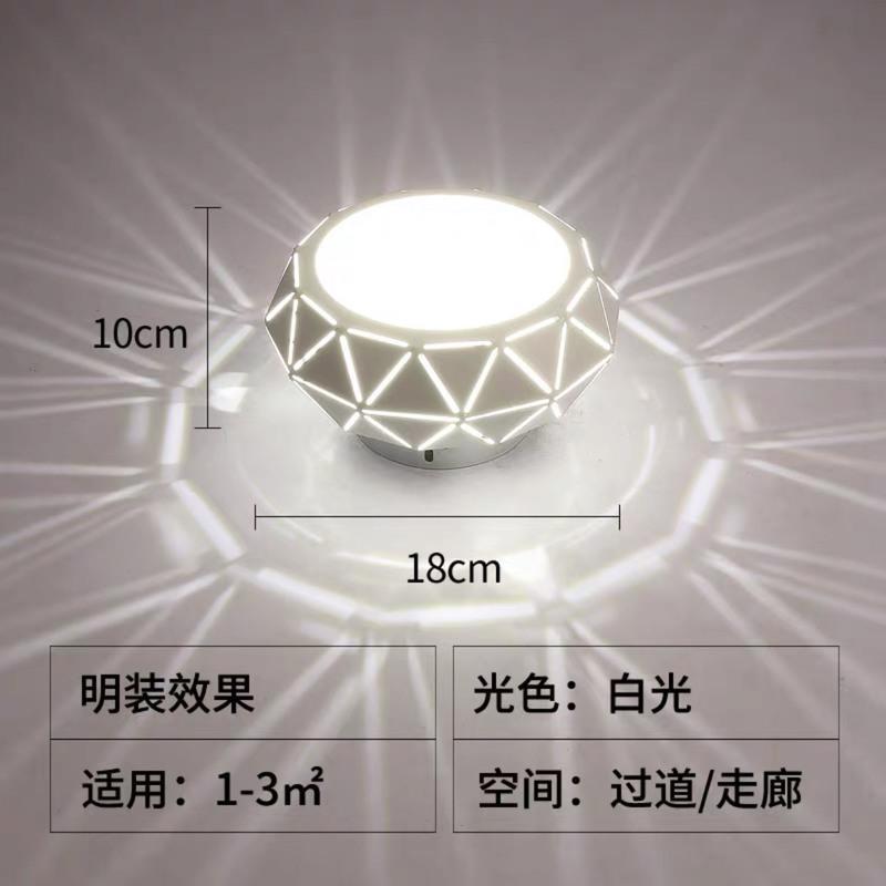 飞碟灯过道灯LED走廊灯现代简约射灯入户灯阳台灯玄关灯衣帽灯 18厘米5瓦单开[白光] 挂板螺丝[明装]