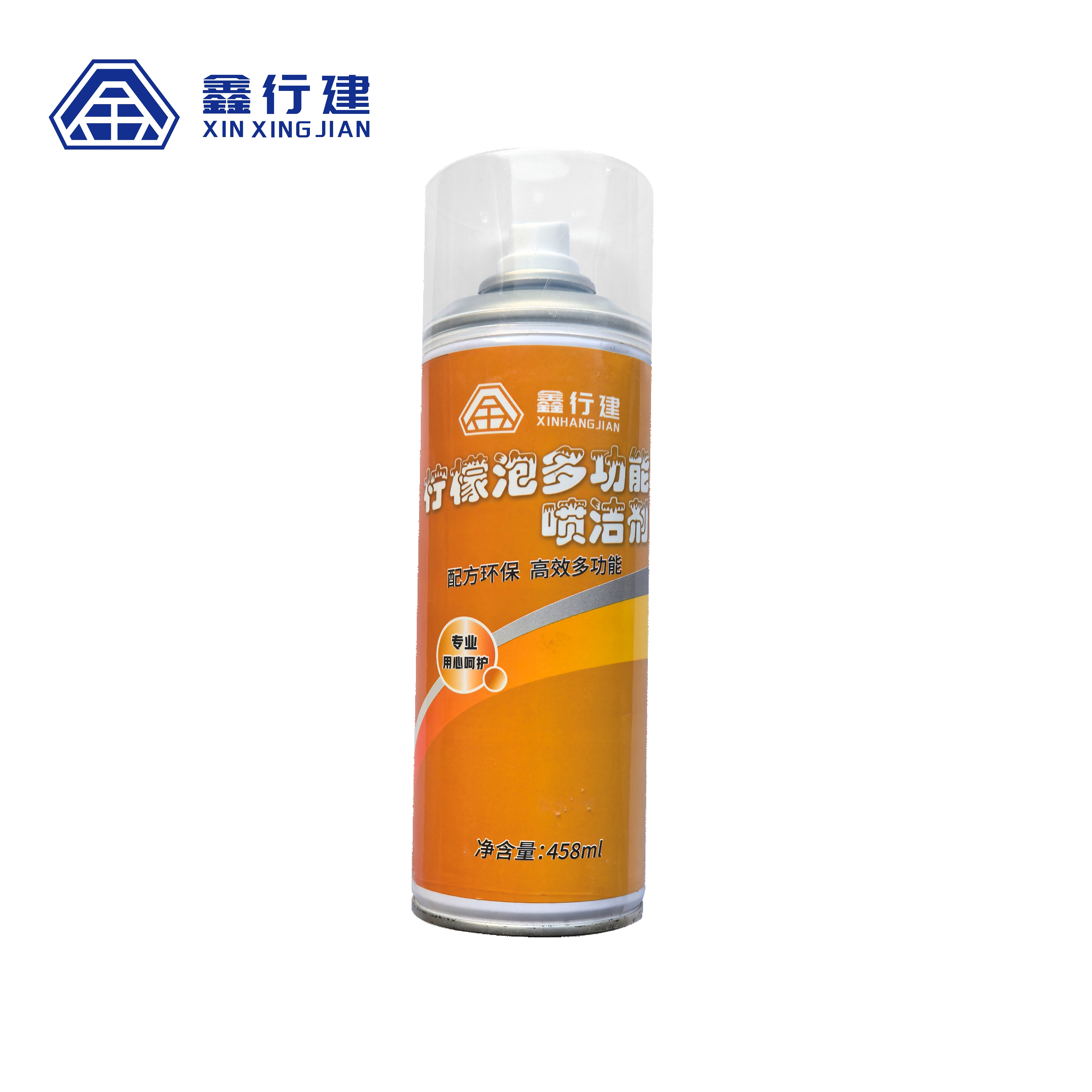 鑫行建 柠檬泡多功能喷洁剂 458ml 瓶高清大图