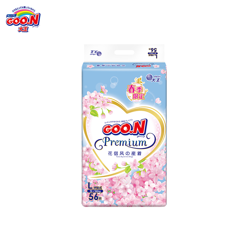 (春季款)大王(GOO.N)环贴式纸尿裤/尿不湿花信风系列大号L56片