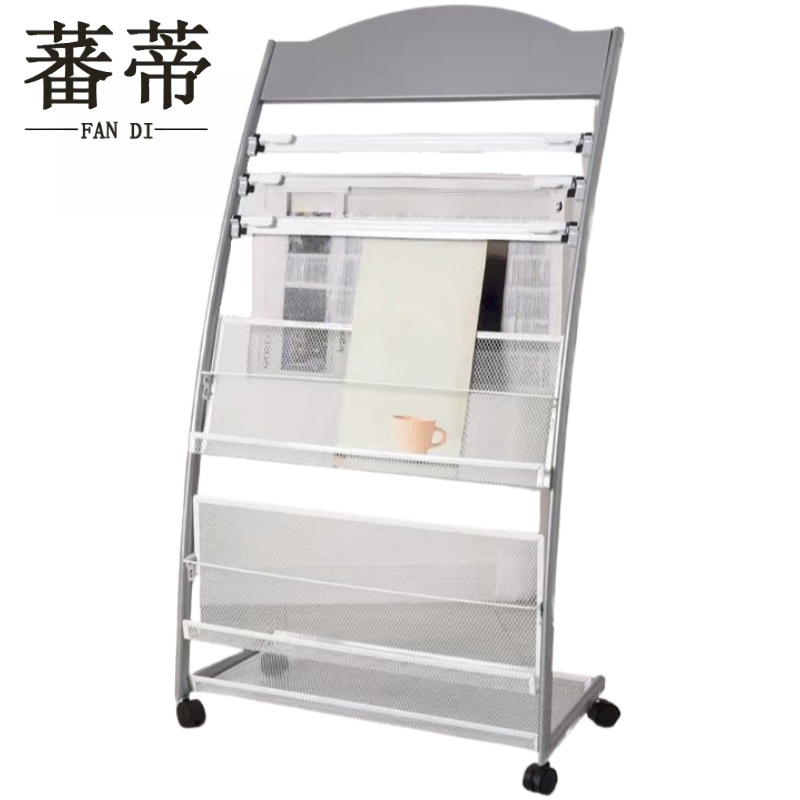 报纸宣传架高清大图