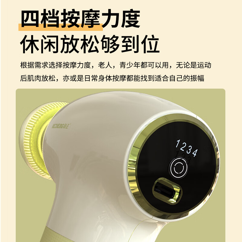 和正HEZHENG智能按摩椅H980全身深层揉捏放松颈椎腰背理疗仪家用办公适用高清大图