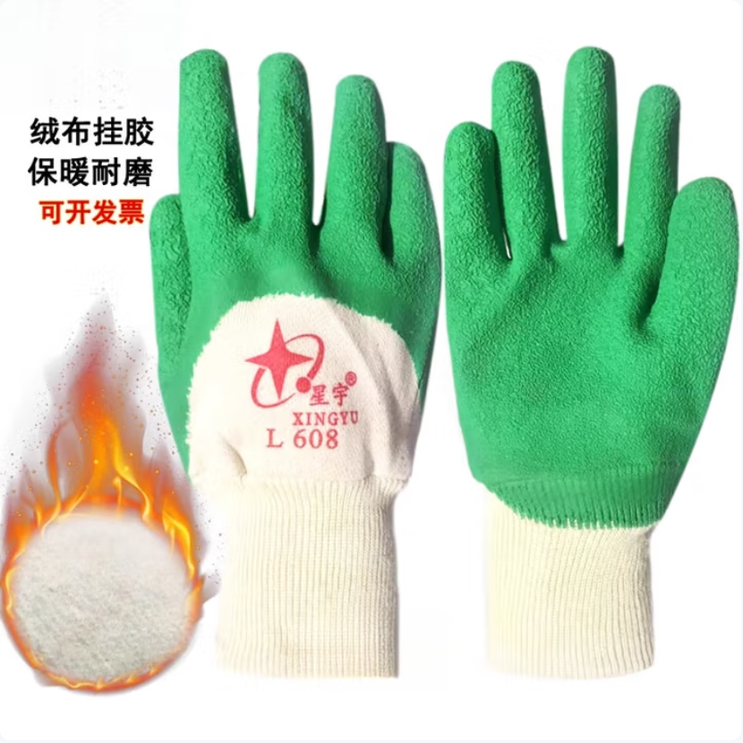 星宇XING YU抗切割智能手部防护手套 高强度耐磨防刺设计