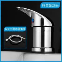 洗头床水龙头开关美发理发店冷热混水阀配件发廊混合阀冲头床通用- B款升级款60CM进水管