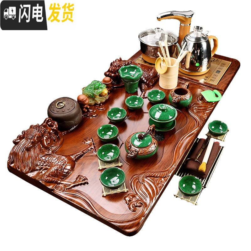 三维工匠茶具套装家用全自动整套简约紫砂功夫陶瓷现代实木喝茶盘茶台 15立体佛+紫砂(送桶) 39件