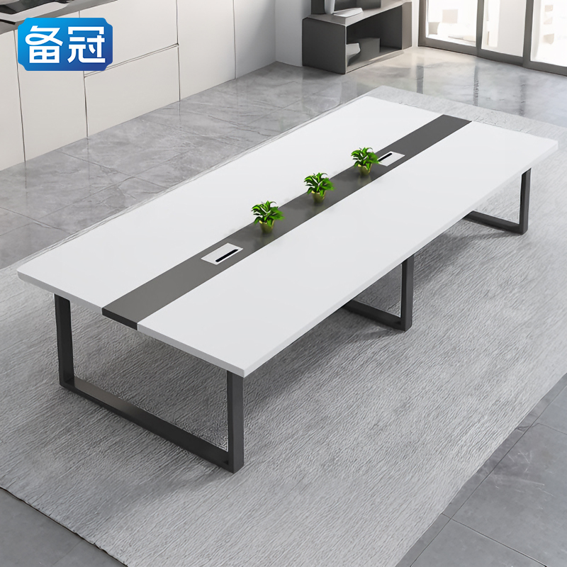 备冠 会议桌 定制尺寸 米高清大图