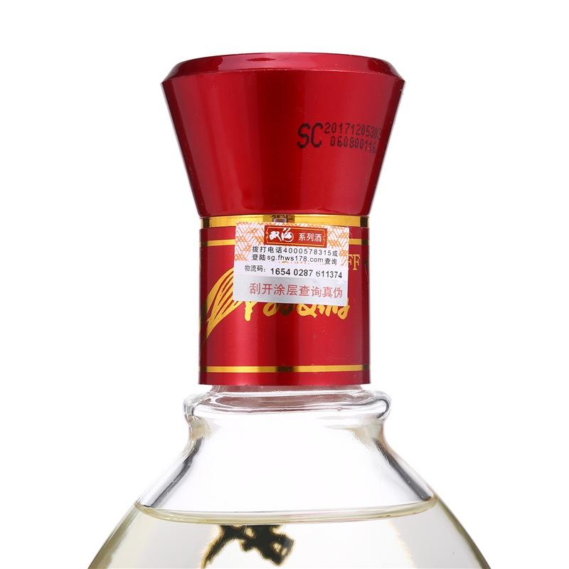双沟 莜清(荞麦酒) 40.8度 500ml 单瓶装浓香型白酒