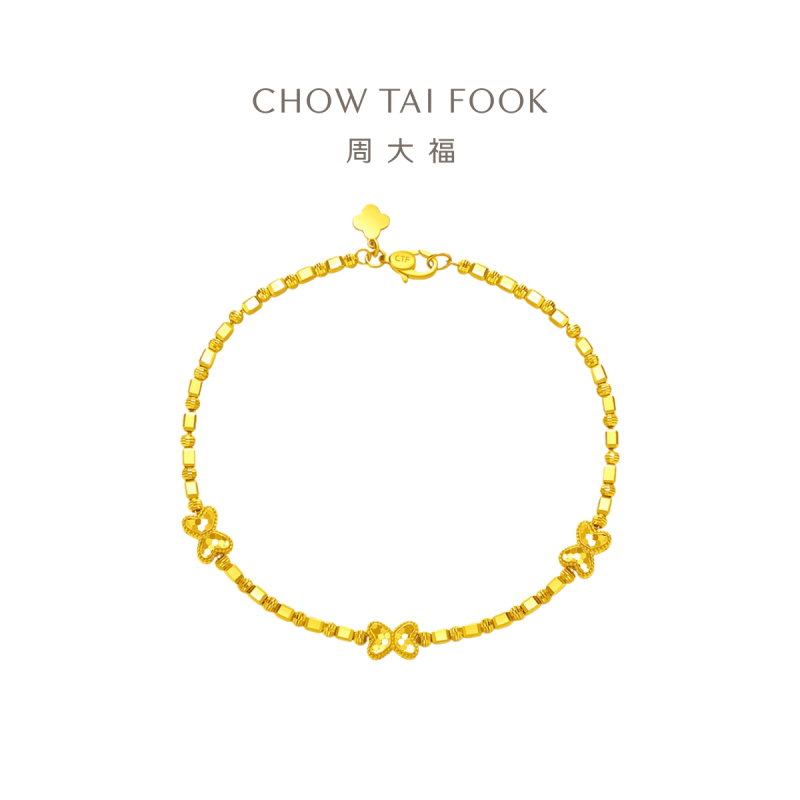 周大福鳞片闪光蹦迪 蝴蝶足金黄金手链(工费:660计价)EOF1102 16.25cm足金约6.95g