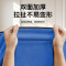 海亚森 TK-1067 高密双层加厚珊瑚绒抹布30*70cm(计价单位:块)蓝灰色