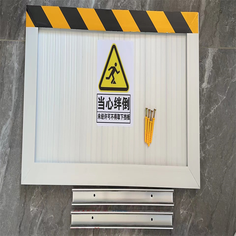 铝合金挡板 宽1440mm高度500mm高清大图