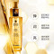 [护肤小样]GUERLAIN 娇兰 复原蜜精华 帝皇蜂资修护复原蜜 5ml 中小样