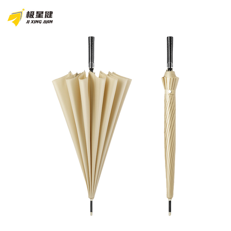 极星键 晴雨伞 16骨双纤维 把高清大图