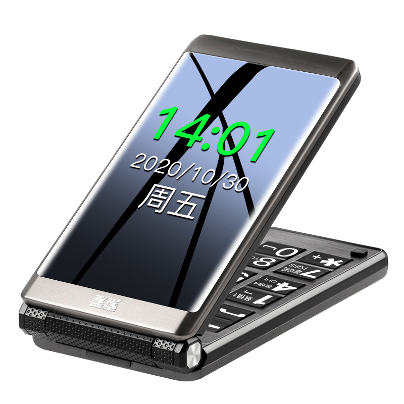 索爱Z6翻盖老人手机大音量大字大声大屏移动4G 铁灰 老年机超长待机戒网学生按键备用非智能机