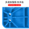 新越昌晖全新PP原料车板加厚尼龙推车面板耐磨防滑板车板面四角加固防撞 47*73承重约300斤JY150