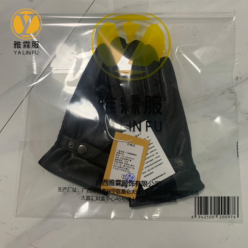 雅霖服 羊皮防寒手套YLF-FHST81510 双高清大图