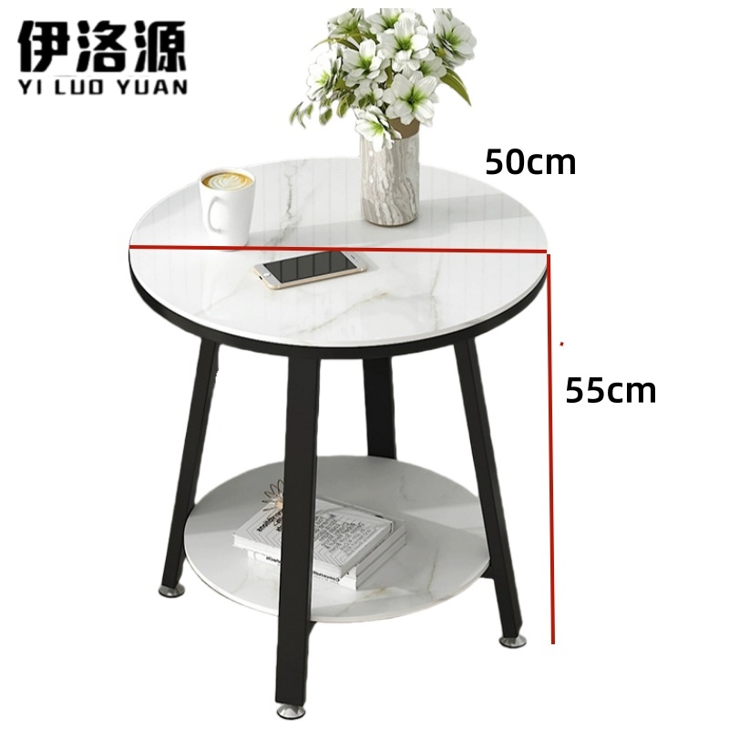 伊洛源 圆形边几高清大图