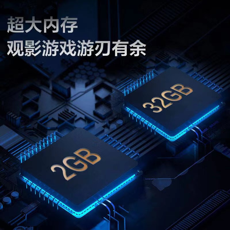 TCL 65G62E 65英寸4K超高清电视双频WIFI 远场语音支持方言 家用商用电视机