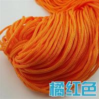手提绳柔软彩色尼龙绳子空心编织绳打包带子束口绳4mm3mm|桔色3mm/180米/捆