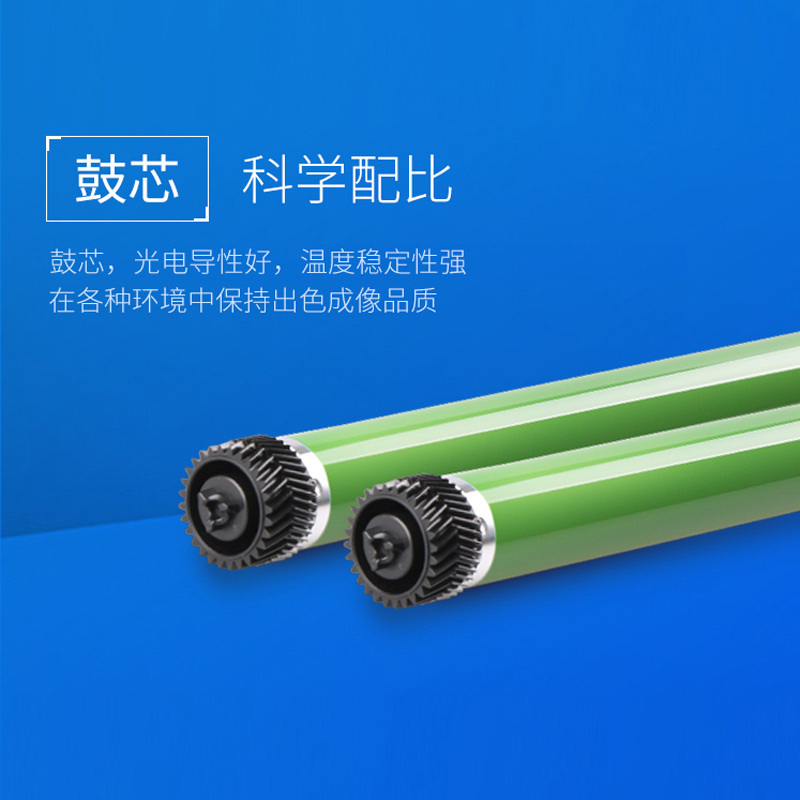 天威(PRINT-RITE) (精品)施乐355粉盒 P355d M355df 打印机墨盒 单个装宁选