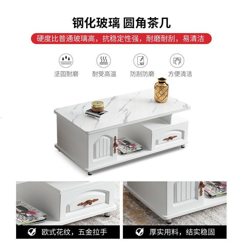 电视柜茶几组合桌现代简约客厅家用简易小户型经济型电视机柜地柜