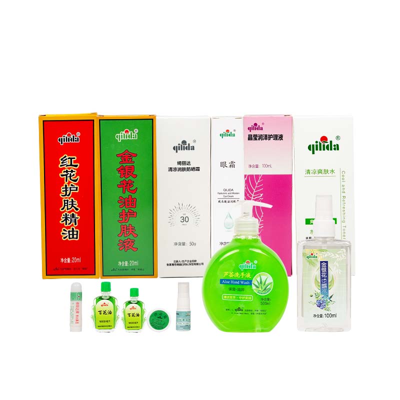 QILIDA(绮丽达)夏令套装二六 十三件套高清大图