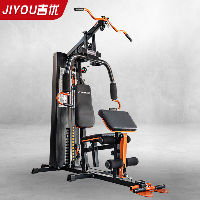 吉优JY-F9013单人站综合训练器运动健身器械家用多功能力量训练器智能健身健身器材运动健身