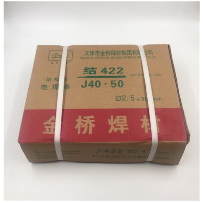 金桥焊材 电焊条J506型 3.2mm 20kg/箱(单位:箱)