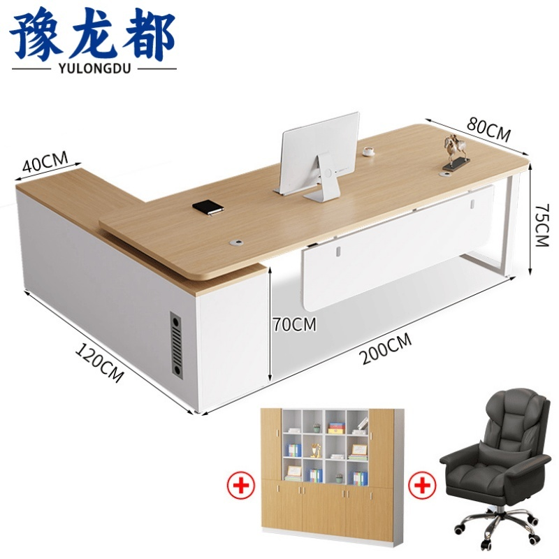 豫龙都 办公桌椅+文件柜 2m 套高清大图