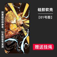 IPhone苹果6s手机壳6/8/7/se/PLUS鬼灭之刃动漫硅胶防摔保护套 BD[01号图]挂绳 苹果6